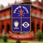 ইঙ্কম্যান