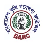 অফিস সহায়ক