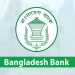 জুনিয়র টেকনিশিয়ান (বিদ্যুৎ)