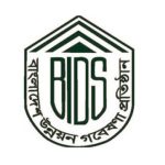 অফিস সহায়ক