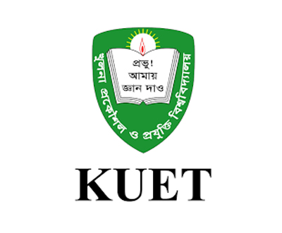 kuet logo