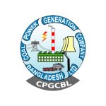 উপ বিভাগীয় প্রকৌশলী