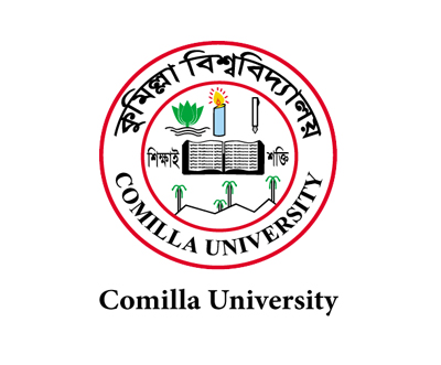 comilla University logo