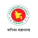 সদস্য আইন