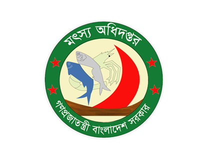 মৎস্য অধিদপ্তর logo